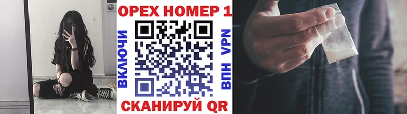 Кокаин 98% Полесск