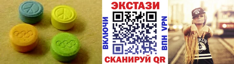 ссылка на мегу сайт  как найти наркотики  Полесск  Ecstasy 280 MDMA 