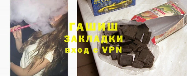 индика Аркадак