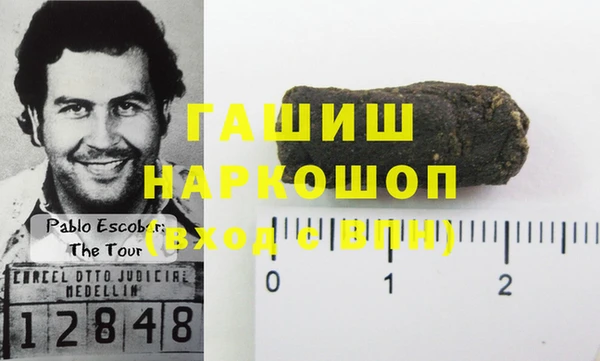 индика Аркадак