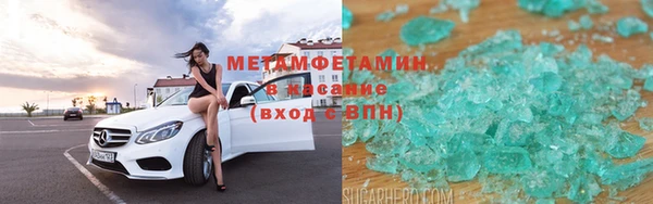 мескалин Баксан