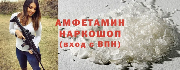 a pvp Балахна