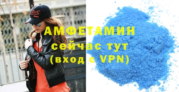 гашишное масло Покачи