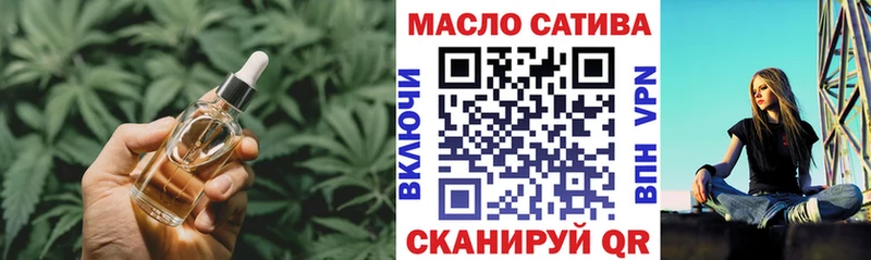 купить наркоту  Полесск  hydra   Дистиллят ТГК жижа 