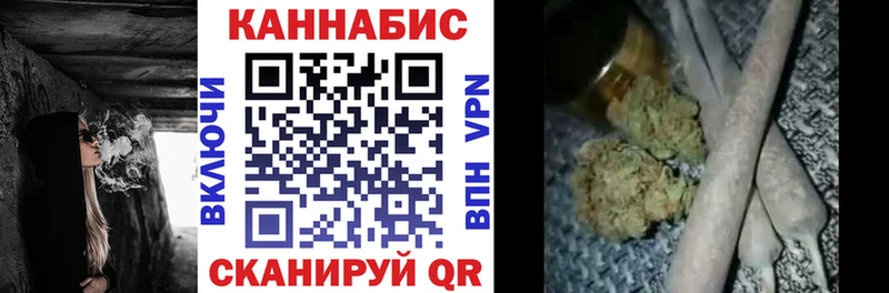 МАРИХУАНА VHQ  Полесск 